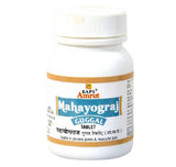 Baps Amrut Mahayograj Guggul Tablets - 60 tabs image 3