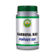Basic Ayurveda Garbhpal Ras Tablets - 40 Tablets image 1