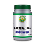Basic Ayurveda Garbhpal Ras Tablets - 40 Tablets image 1
