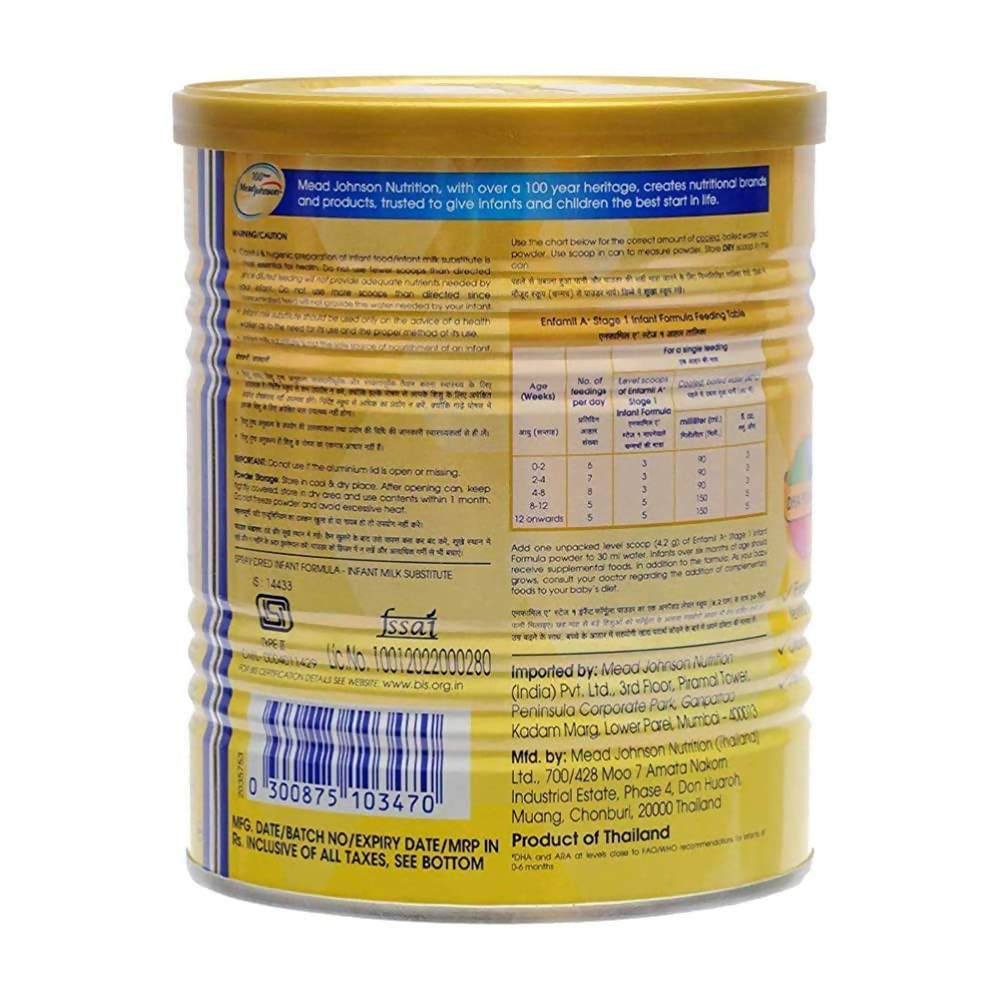 Enfamil A+ Infant Formula (0 to 6 months) Stage 1 - 400 gms image 4