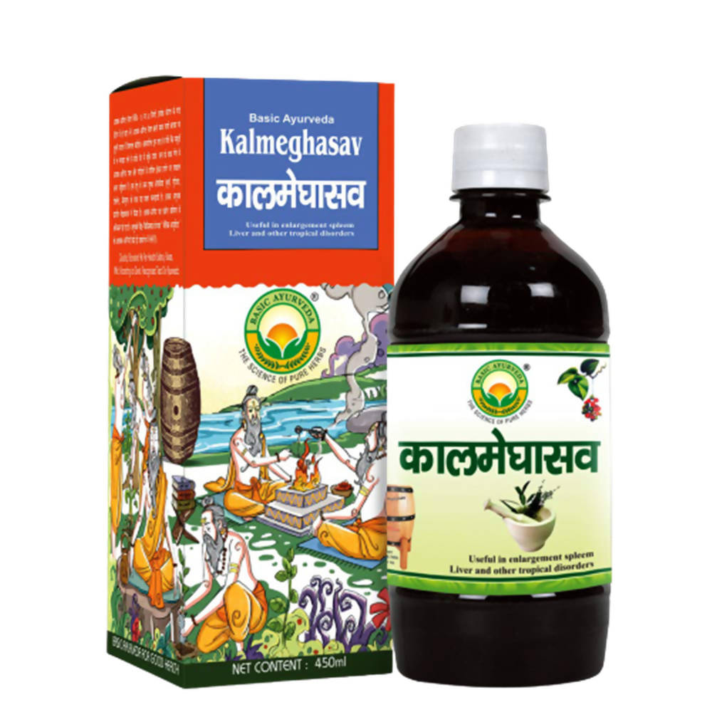 Basic Ayurveda Kalmeghasav - 450 ml image 1