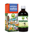 Basic Ayurveda Kalmeghasav - 450 ml image 1