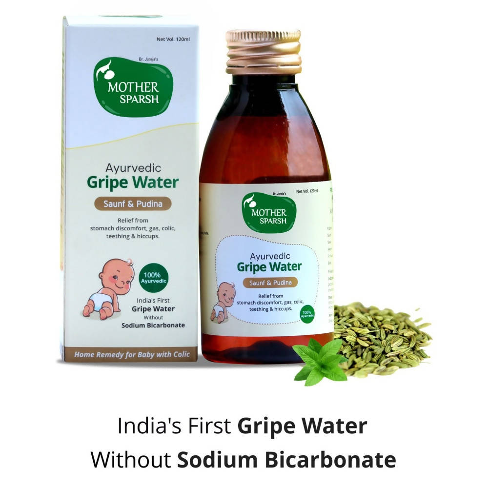 Mother Sparsh Ayurvedic Gripe Water - Pack of 2 image 3