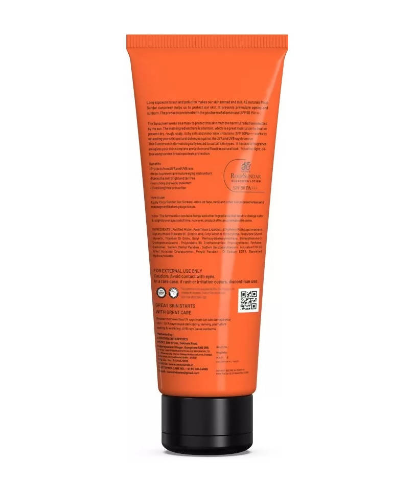 Ae Naturals Roop Sundar Sunscreen Lotion SPF 50 PA+++ image 2