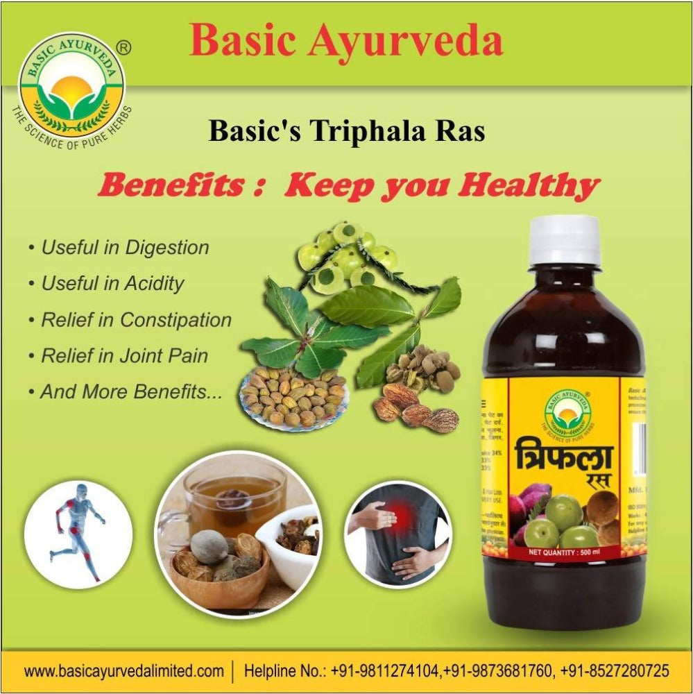Basic Ayurveda Triphala Ras - 500 ml image 2