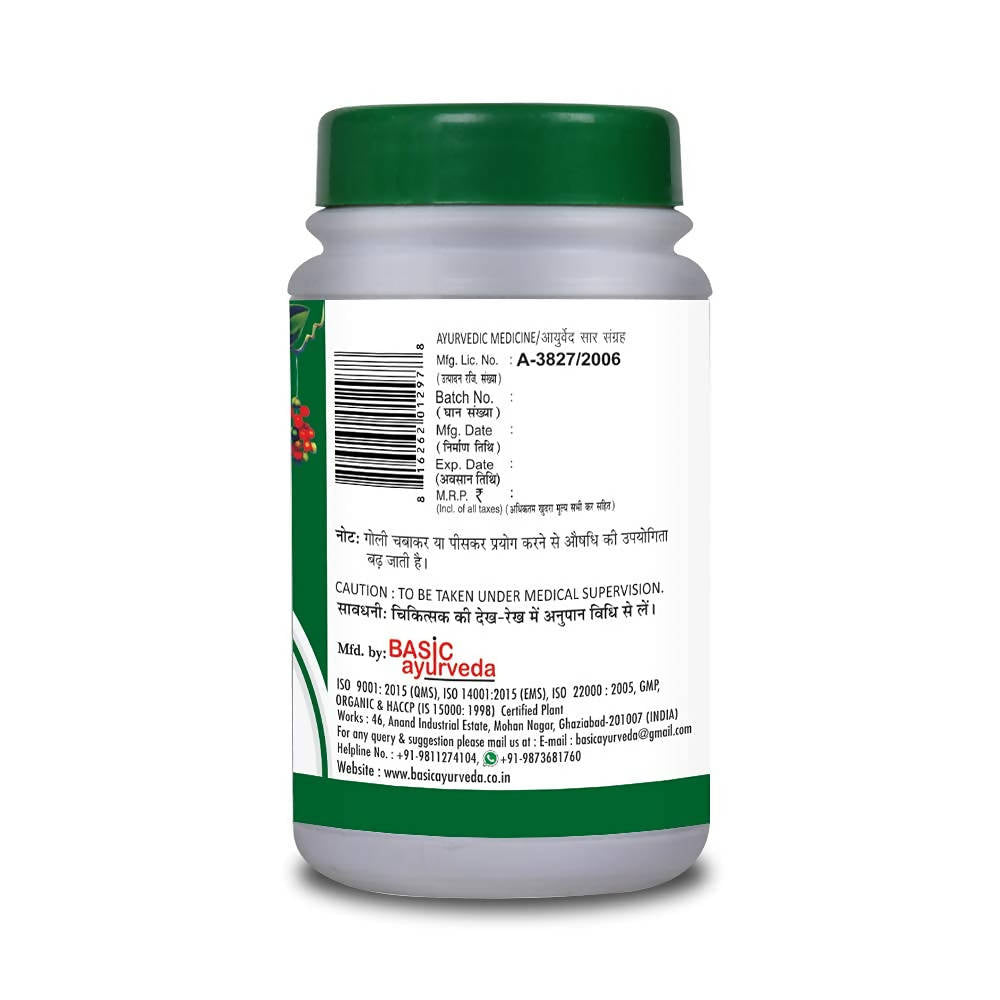 Basic Ayurveda Yograj Guggulu - 40 Tablets image 3