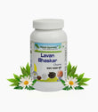 Planet Ayurveda Lavanbhaskar Churna - 100 gms image 1
