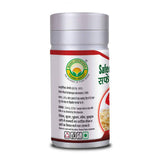 Basic Ayurveda Safed Musli Churna - 100 gms image 3