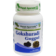 Planet Ayurveda Gokshuradi Guggul - 120 tabs image 1