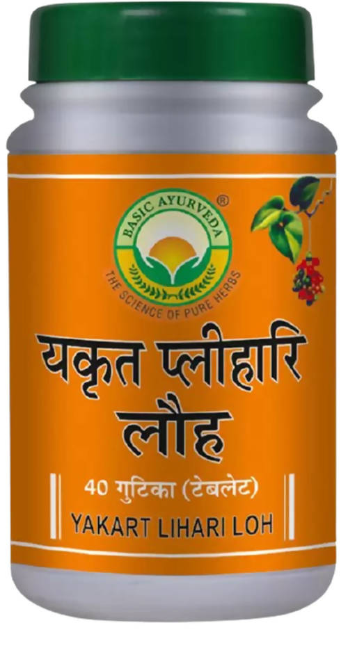 Basic Ayurveda Yakart Plihari Loh Tablets - 40 Tablets image 2