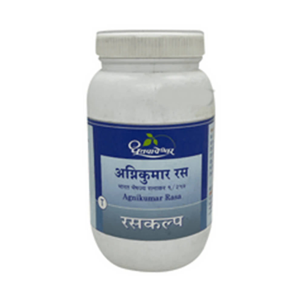 Dhootapapeshwar Agnikumar Rasa Tablets image 2
