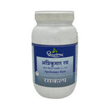 Dhootapapeshwar Agnikumar Rasa Tablets image 2