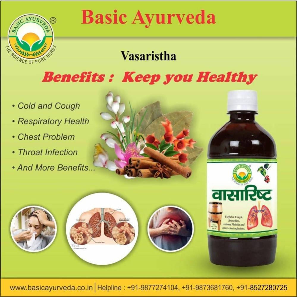 Basic Ayurveda Vasaristha - 450 ml image 2