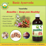 Basic Ayurveda Vasaristha - 450 ml image 2