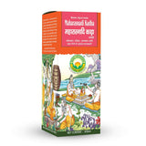 Basic Ayurveda Maharasnadi Kadha -450 ml image 5