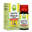 Basic Ayurveda Tuvrak Tail - 30 ml image 1
