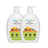 Mamaearth Ubtan Body Lotion for Glowing Skin - 400 ml - Pack of 2 image 1