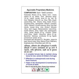Basic Ayurveda Bone Meal Tablets - 40 Tablets image 2