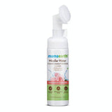Mamaearth Micellar Water Foaming Makeup Remover For Cleaning Makeup - 150 ml image 4