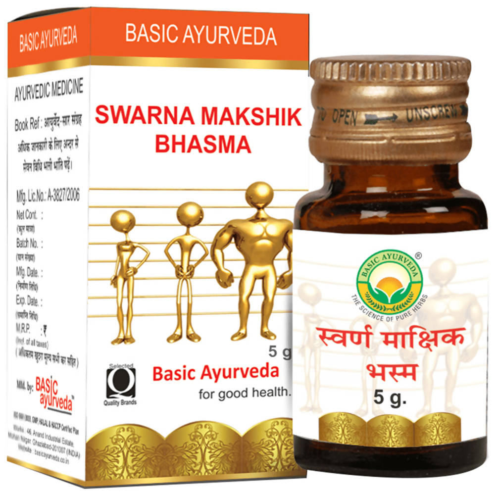 Basic Ayurveda Swarna Makshik Bhasma image 1