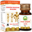 Basic Ayurveda Swarna Makshik Bhasma image 1