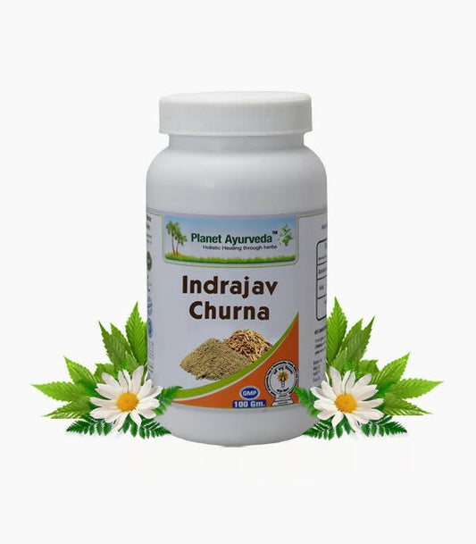 Planet Ayurveda Indrajav Churna - 100 gms image 1