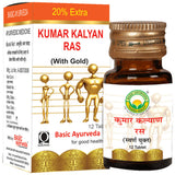 Basic Ayurveda Kumar Kalyan Ras (with Gold) image 2