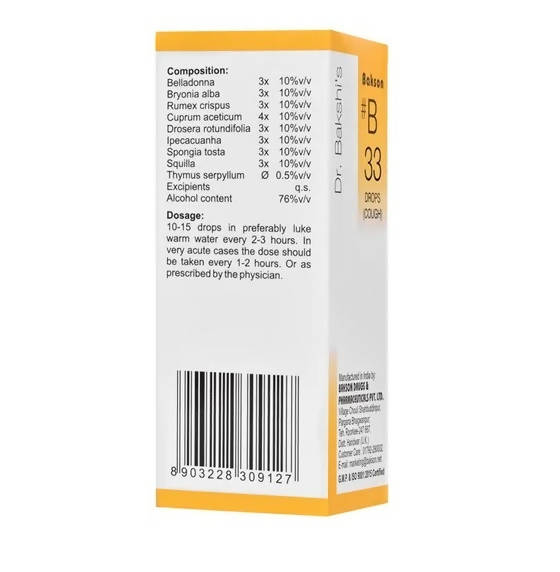Bakson's Homeopathy B33 Drops image 2