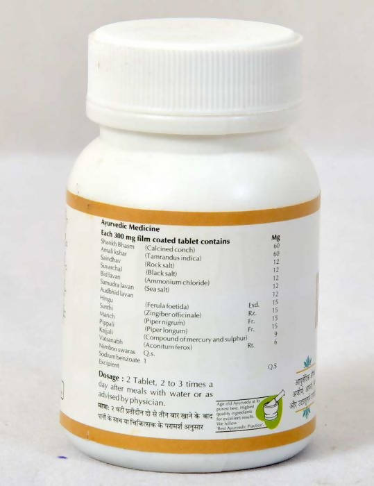Baps Amrut Shankh Vati Tablet - 120 tabs image 2