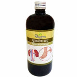 Dhootapapeshwar Punarnavasava - 450 ml image 2