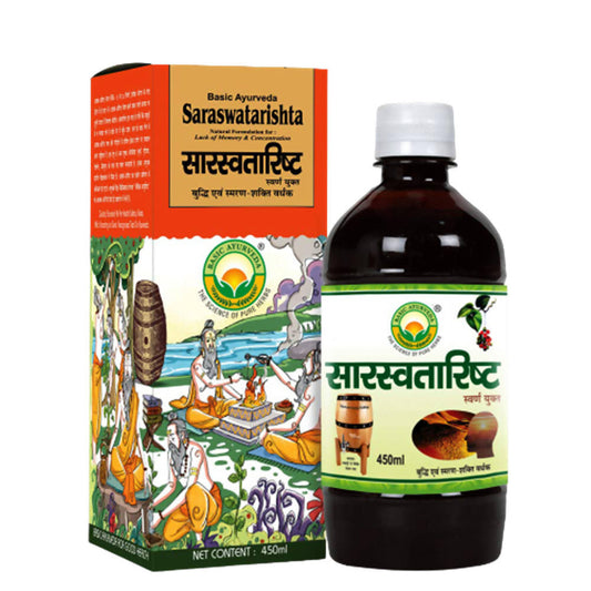 Basic Ayurveda Saraswatarishta - 450 ml image 1