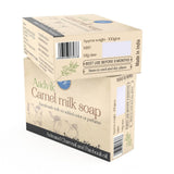 Aadvik Camel Milk Soap With Activated Charcoal And Patchouli Oil - 100 gms image 2