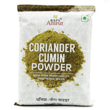 Baps Amrut Coriander Cumin Powder image 1