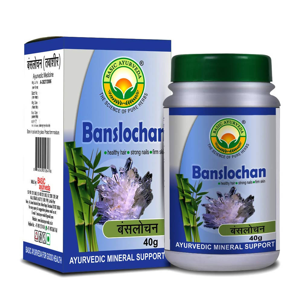 Basic Ayurveda Banshlochan - 40 gms image 1