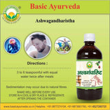 Basic Ayurveda Ashwagandharistha – 450ml | Herbal Wellness Tonic image 2