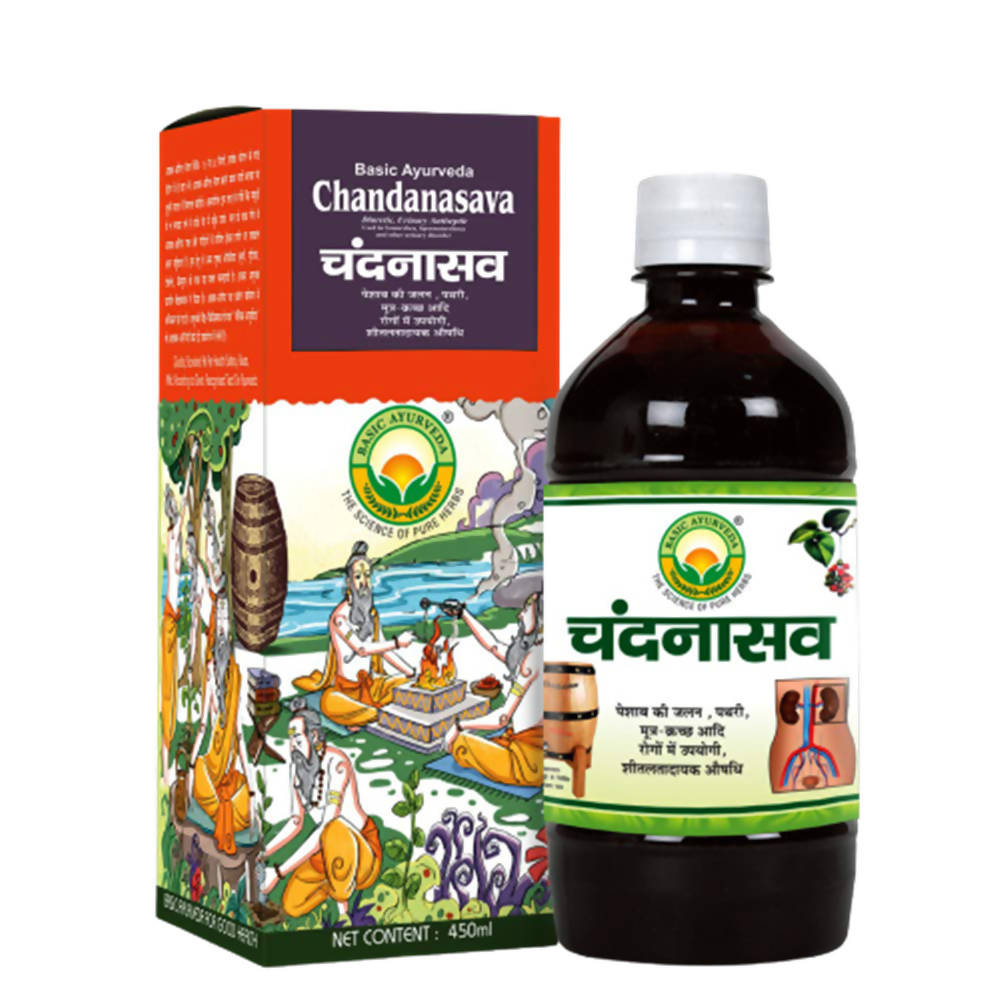 Basic Ayurveda Chandanasava - 450 ml image 1
