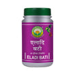 Basic Ayurveda Eladi Bati - 40 Tablets image 1