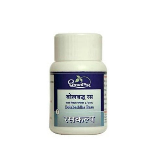 Dhootapapeshwar Bolbaddha Rasa Tablet image 1