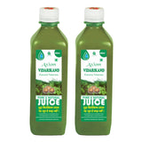 Axiom Vidharikand Juice image 2