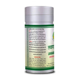 Basic Ayurveda Lavanbhaskar Churna - 100 gms image 3
