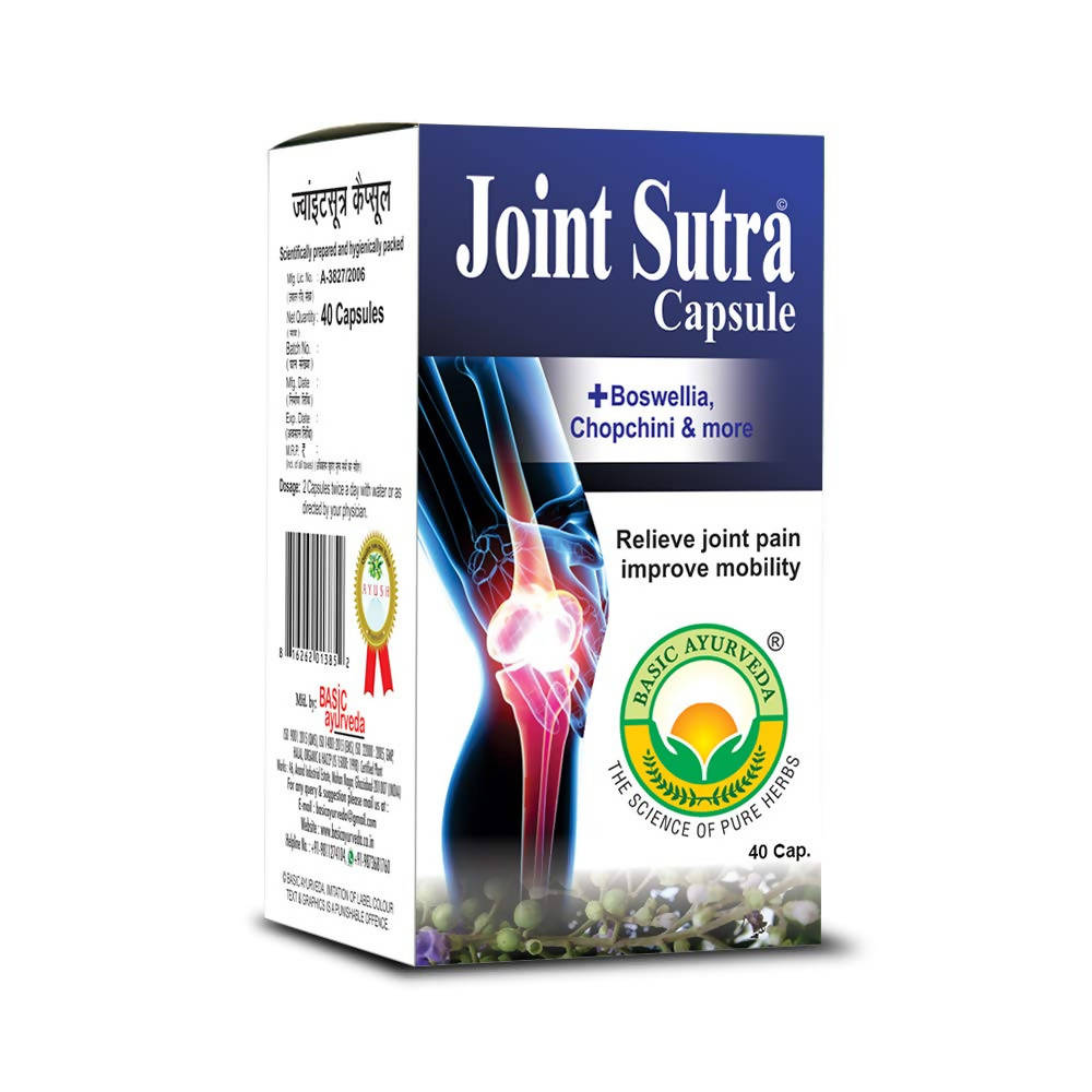 Basic Ayurveda Joint Sutra Capsules - 40 Capsules image 5