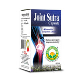 Basic Ayurveda Joint Sutra Capsules - 40 Capsules image 5