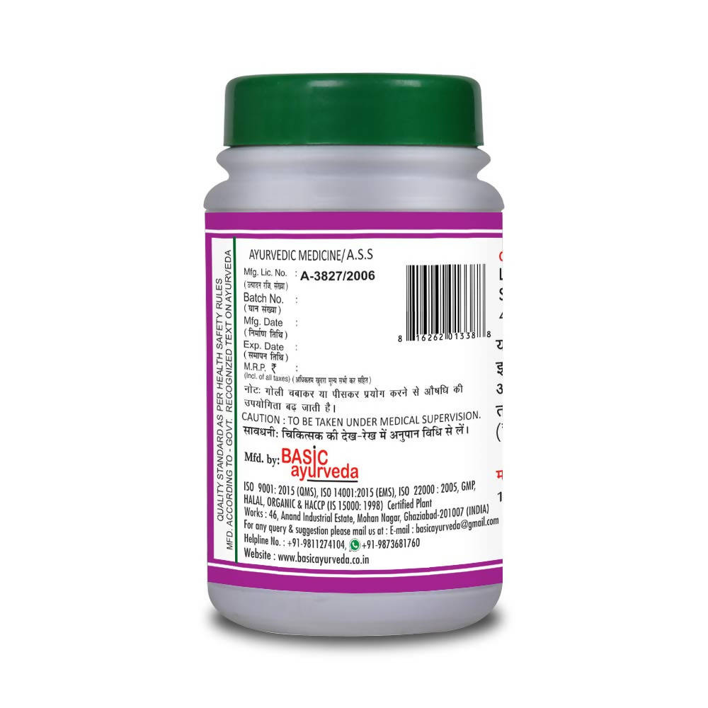 Basic Ayurveda Lahsunadi Bati - 40 Tablets image 3