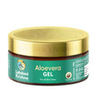 Lakshmi Krishna Naturals Aloevera Gel -50 gm image 1