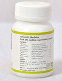 Baps Amrut Nyt Rest Tablets - 60 tabs image 3