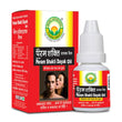 Basic Ayurveda Herbal Vitality & Wellness Oil – 15ml image 1