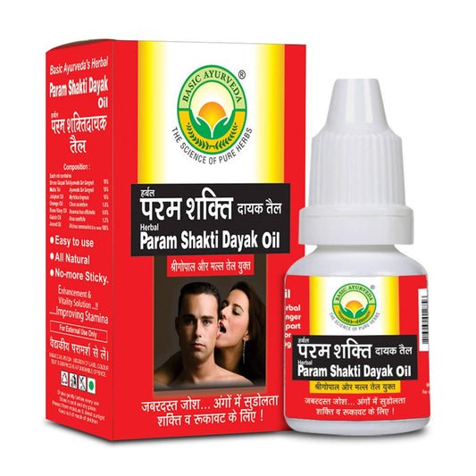 Basic Ayurveda Herbal Vitality & Wellness Oil – 15ml image 1