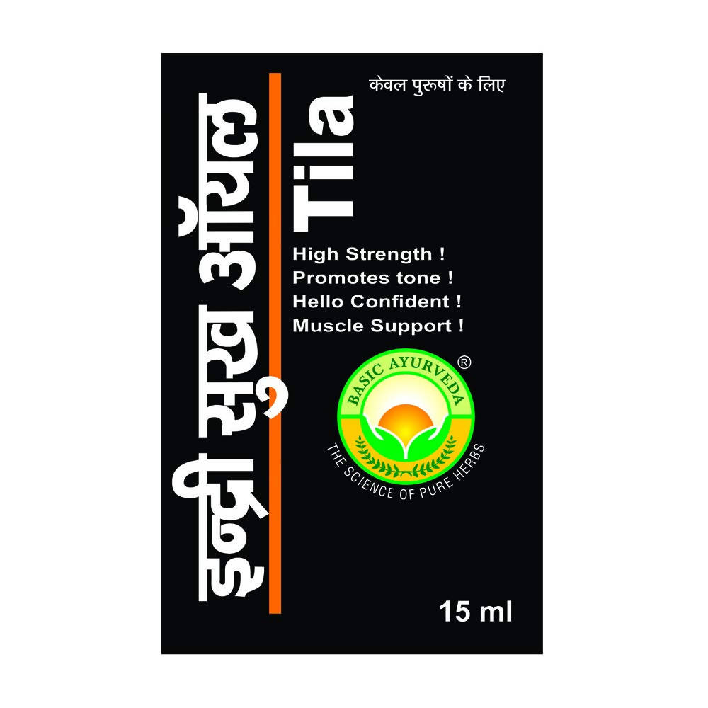 Basic Ayurveda Indri Sukh Oil - 15 mgs image 3