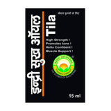 Basic Ayurveda Indri Sukh Oil - 15 mgs image 3