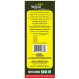 Basic Ayurveda Asav Arjuna Ras Special No.1 Horse Power Energy Drink - 450 ml image 3